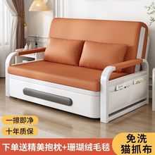 沙发床折叠式单人床一体两用储物多功能小户型客厅伸缩床家用双人