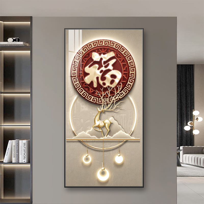 Con nai vàng gửi lời chúc phúc / 30*70cm hợp kim nhôm tinh thể sơn khung vàng