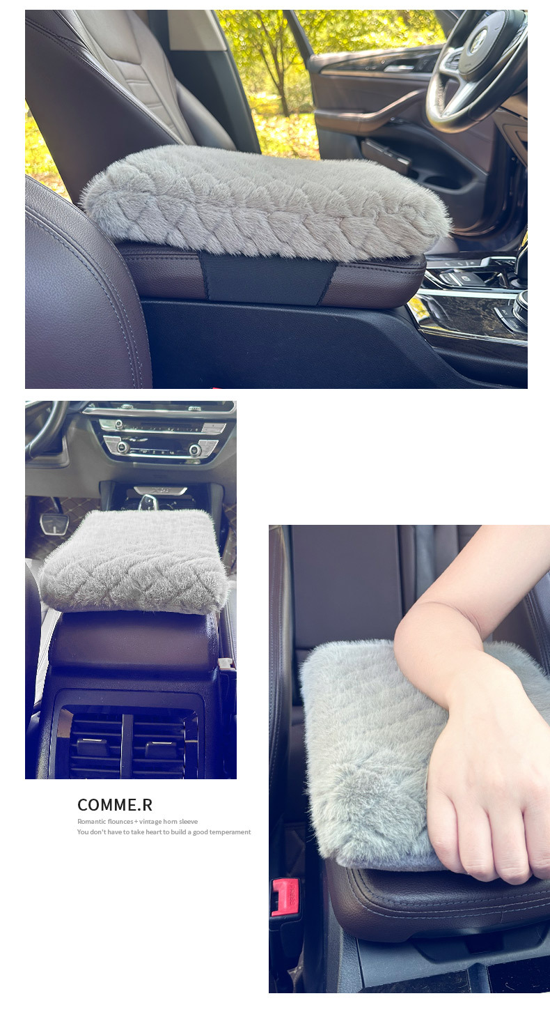 Rhombus Short Plush Winter Memory Foam Car Armrest Box Pad