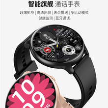 �羳����T6�����ֱ� �{��ͨԒ�x��֧���\�ӽ����O�y�����Ԓ�֭h