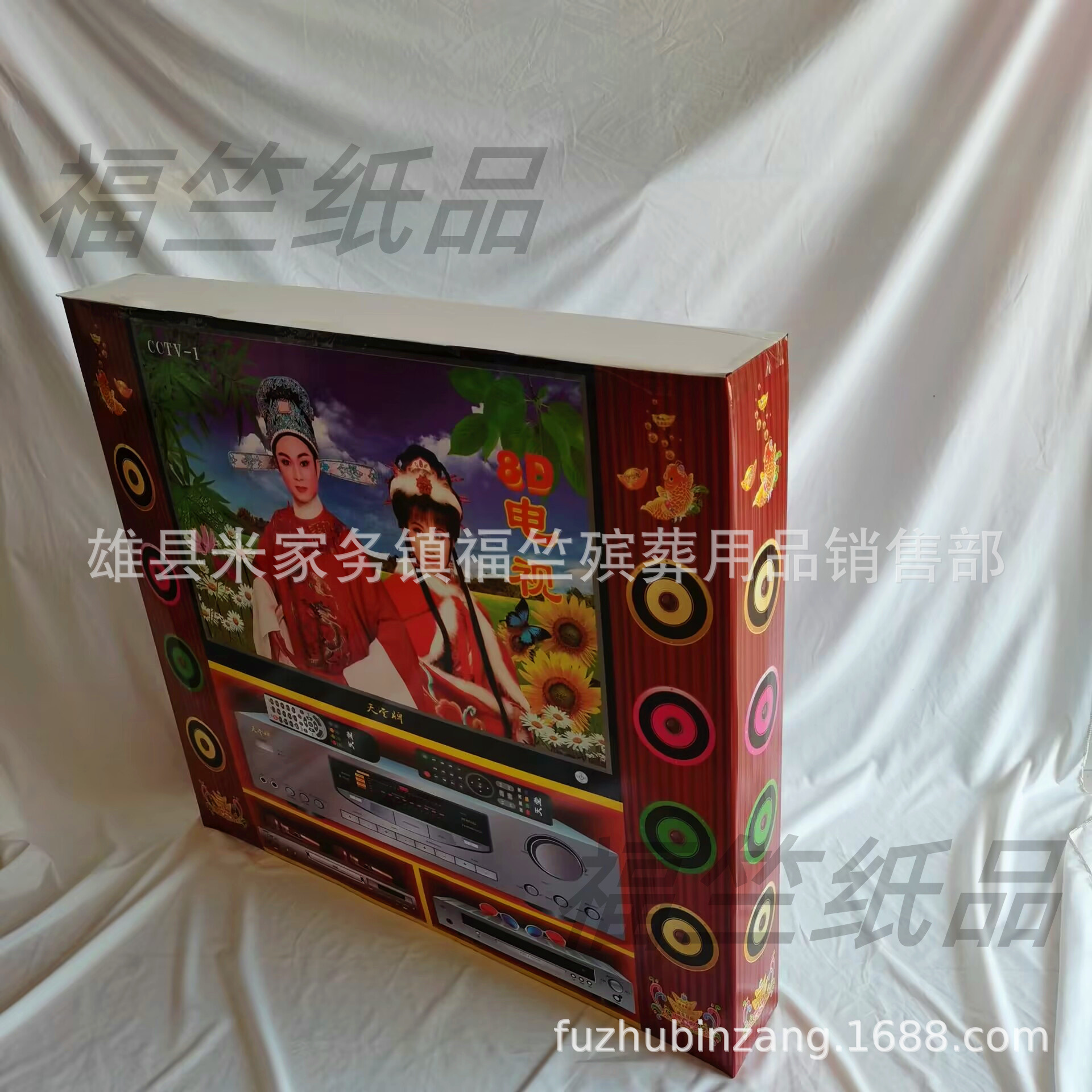 0EBD8C4576D3AB693F739F250AB9F9