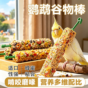�W�^�����ĥ����ĵ�����P��ҧĥ���ʳ���≺����Ӗ���B���l�羳
