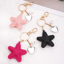 跨境新品 皮革星星爱心造型钥匙圈挂件可爱迷你便携包包配件多色