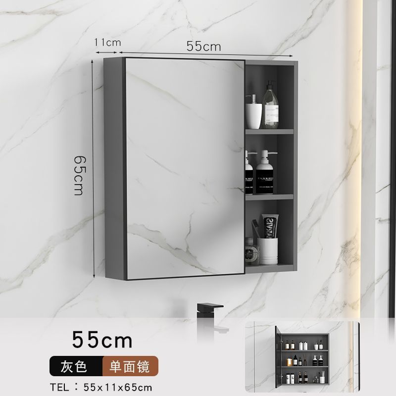 Space Aluminum Wall-Mounted Bathroom Mirror Cabinet Bathroom Cabinet Combination Bathroom Storage Box Mirror Bathroom Mirror Cabinet Storage