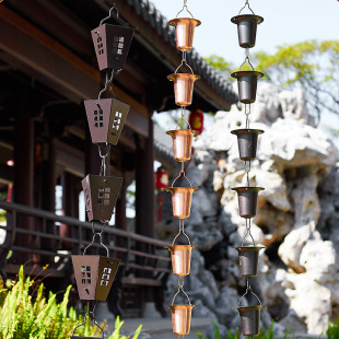 Copper Rain Chain Drainage Chain Chinese Garden Rainwater Chain Temple Water Guide Chain Japanese Courtyard Eaves Gutter Rain Gutter