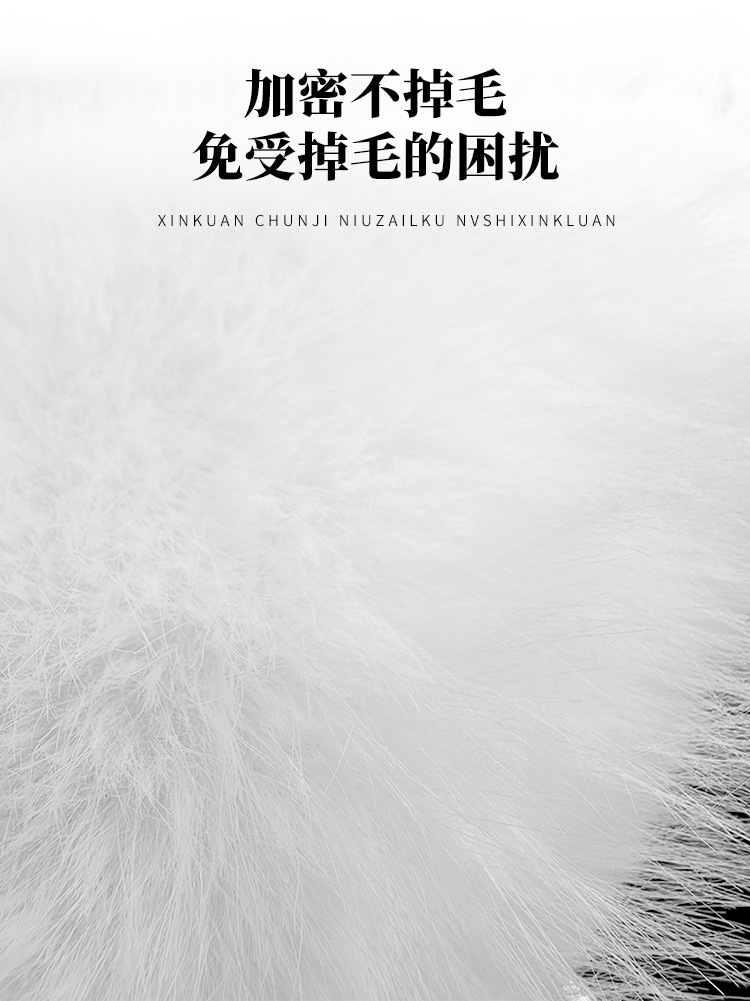 Car armrest box mat in stock for winter, fluffy plush thickened armrest box cover, car interior long plush wholesale