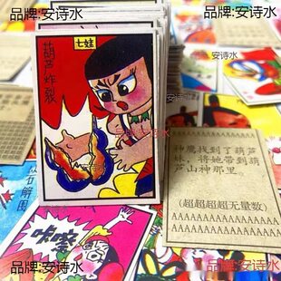 С�u����80����fž�\���䮋Ƭ�����ղ�������ؑ�ͯ����߰l