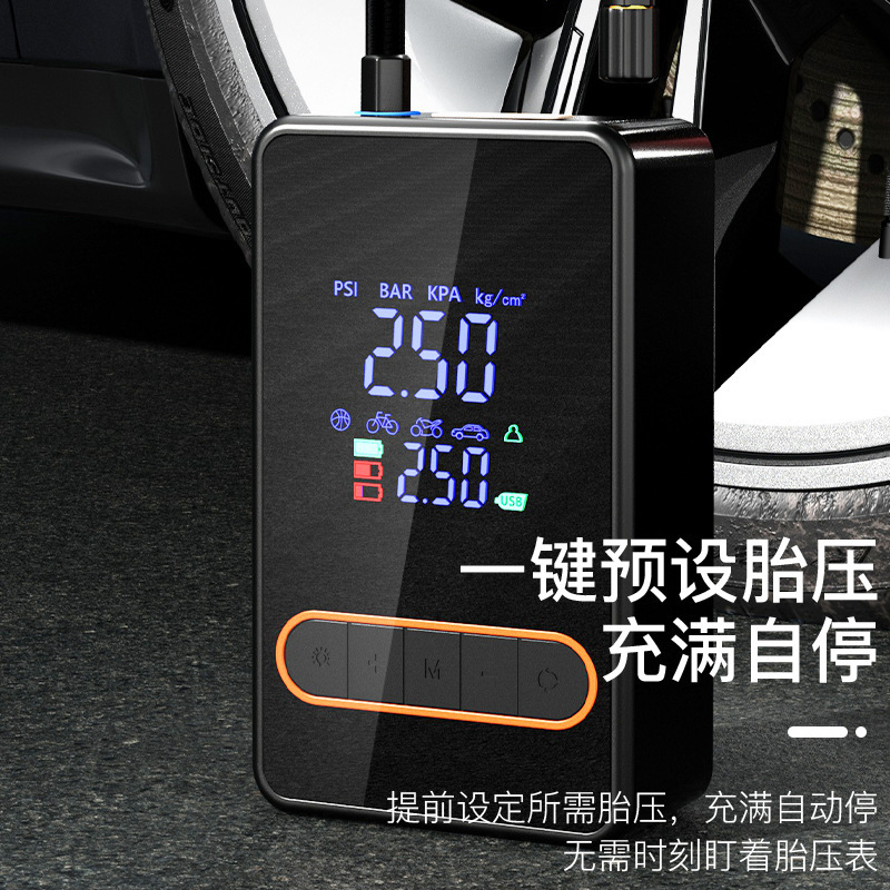 Car air pump wireless portable mini electric tire pump air pump handheld charging digital display air pump