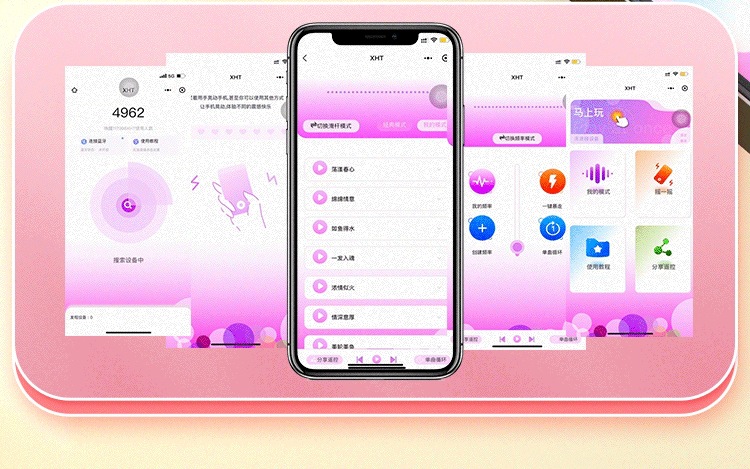 Mystery Pipi Dolphin Intra-Vaginal Masturbation Device, TPE, App-Controlled, Soft Pink — detail image 8