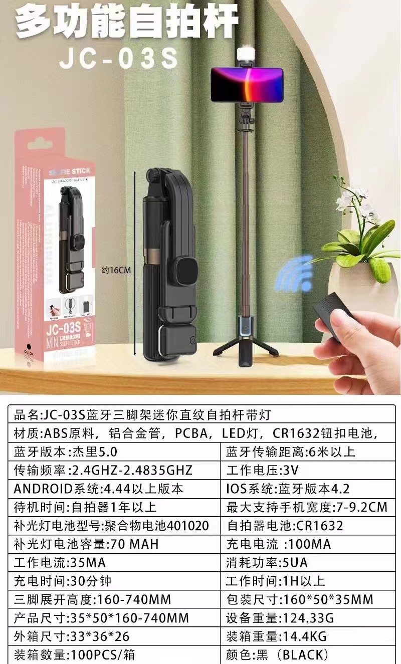 微信图片_20221022181109