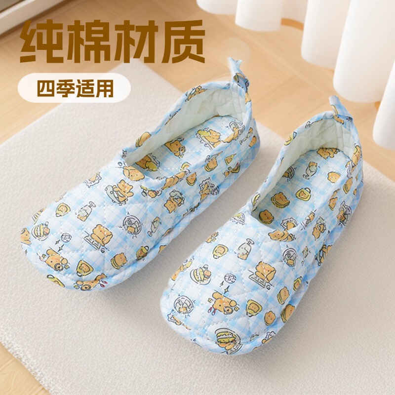 Summer Climbing Mat Special Slippers, Cotton Cloth Silent Four-Season Breathable Shoe Covers, Adult Indoor Cloth-Soled Toe-Cap Slippers