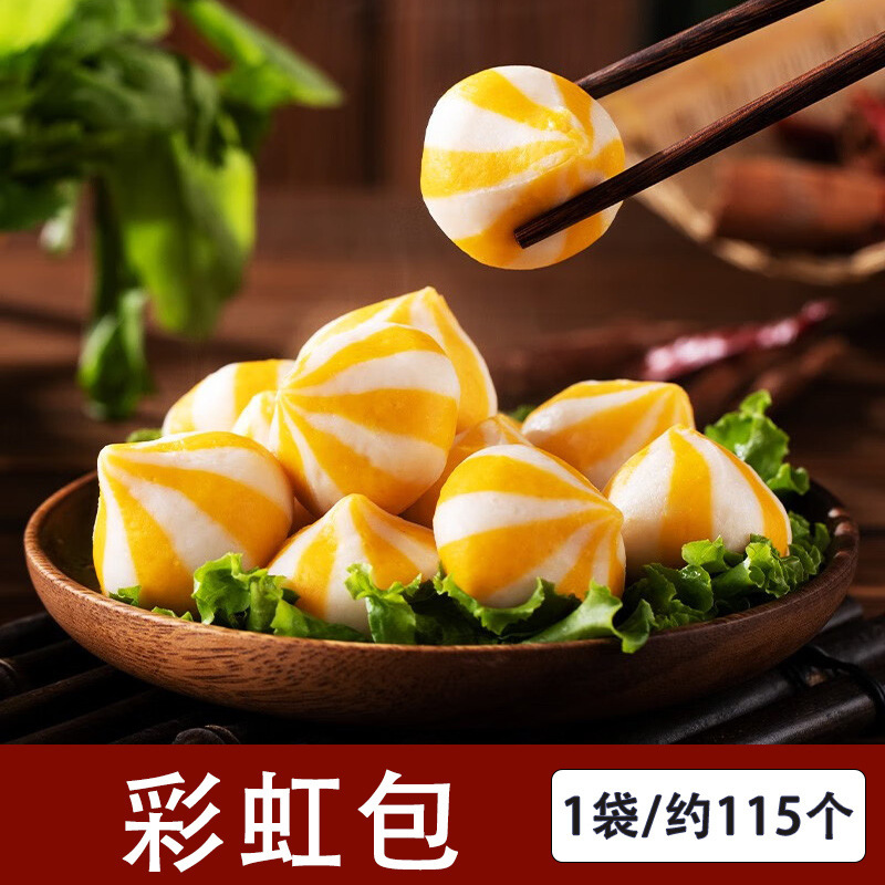 日本のおでん食材卸売業者組み合わせ串北極翼ローソン同型711半製品魚|undefined