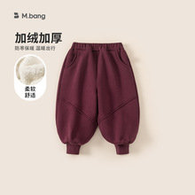 邦选儿童冬款灯笼裤童装加绒保暖宝宝束脚裤外穿帅气男童裤子潮