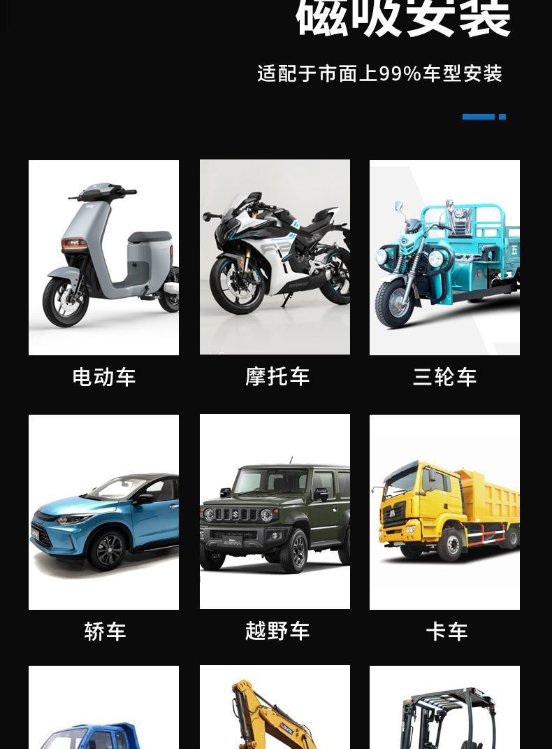 Car Anti-Rear Collision Solar Warning Strobe Light Truck Led Tail Light Strobe Warning Light Solar Warning Light