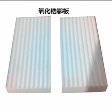 ���P䓶�ʽ����C     �����r����|304��316