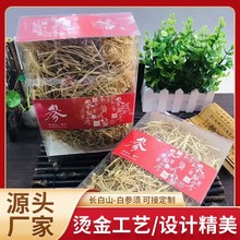 �L��ɽ�ݾưׅ��250g�ݾ��Ҝ�ɢ�b�|���خa�ݲ��˅����������