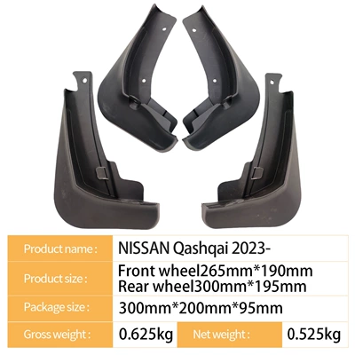Mudguard 2023 - Cross-Border Foreign