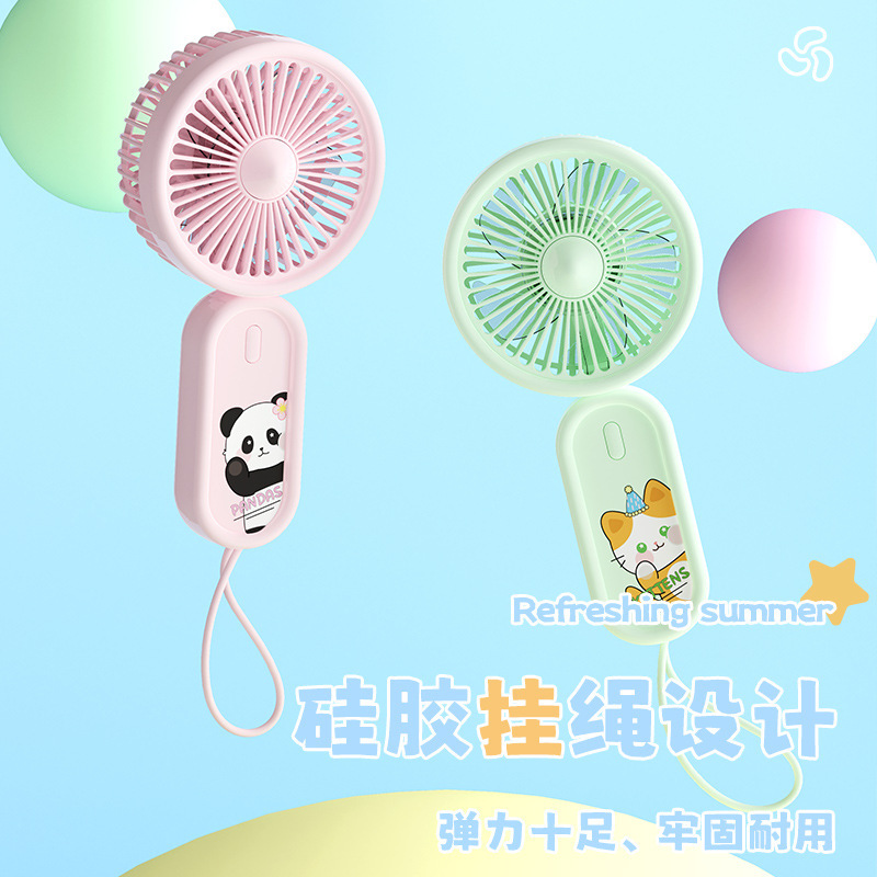 小型かわいいミニファンアニメ学生携帯ファンusb充電ビジネスロゴ手持ちファン|undefined