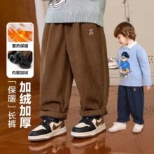 右欧男童加绒长裤子冬装小童宝宝加厚保暖棉裤童装儿童休闲裤男孩