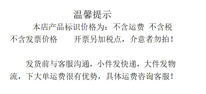 微信截图_20210915143134