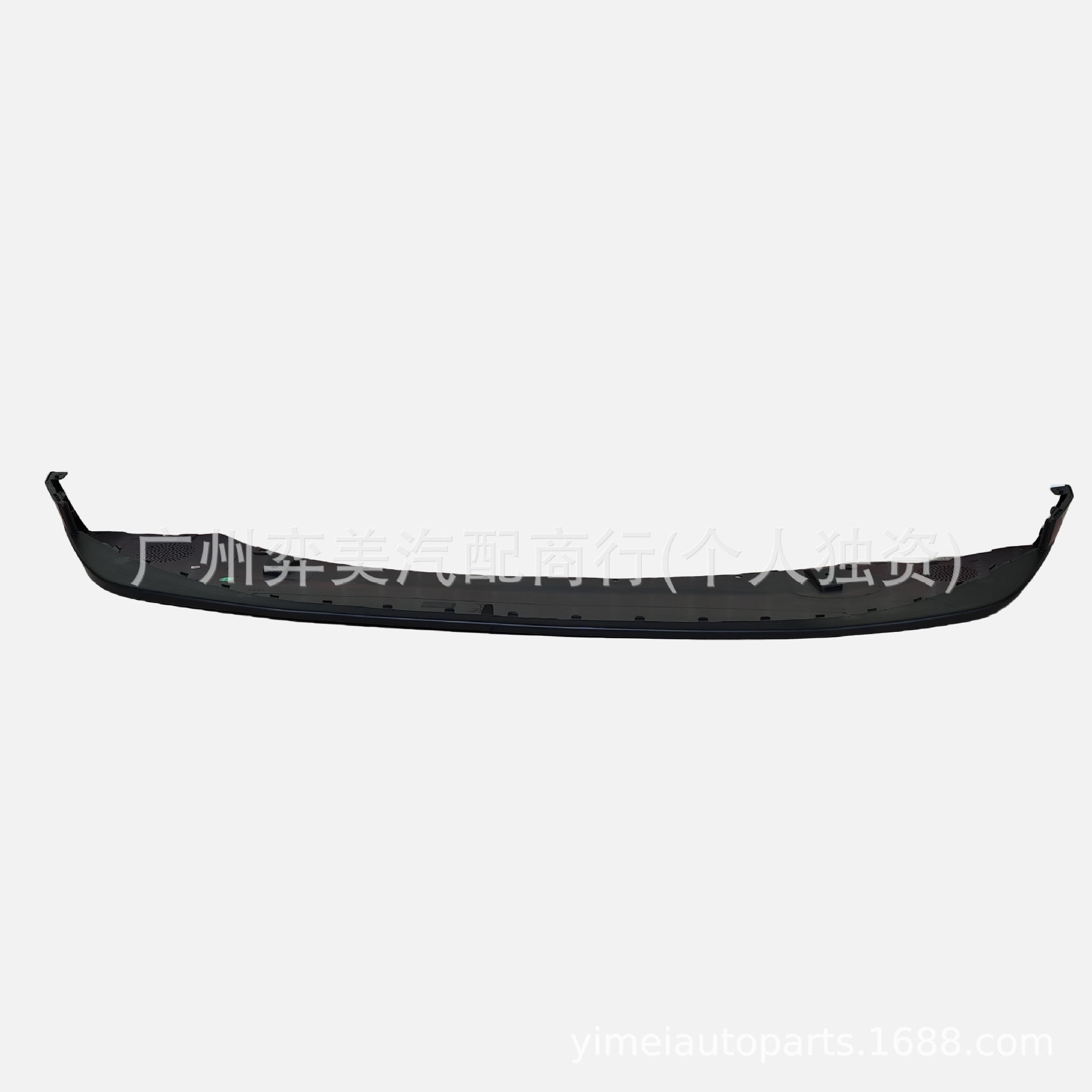 6608163110C90 Is Suitable for Zeekr001 24 Models Front Bumper Lower Skirt Front Bumper Lower Bar Chin