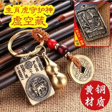 �S�~12ʮ����Ф���o���D�D�ְѼ�耳׿�机��J����X����ؔ�����