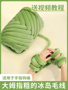 ���ֱ��uë��2cm�ֹ�����ë���F�־���о�޾���DIY������ײ�l����