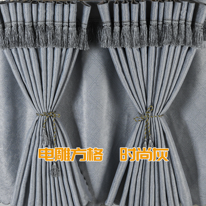 Car curtains — Jiefang New M3000 Howo TX - electric-engraved-grid-fashion-gray-full-car-three-piece-curtains
