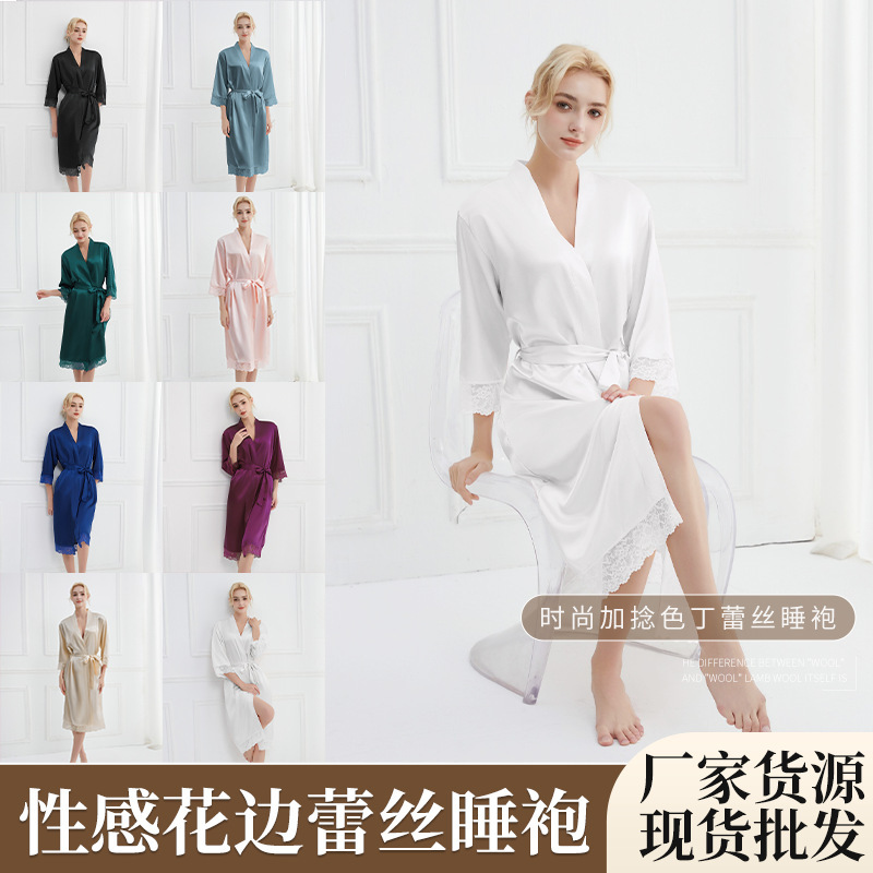 Cross-Border Spring and Autumn Solid Color Nightgown V-Neck Lace Robe Women's Nine-Quarter Sleeves with Lace Trim Home Robe Lightweight and Breathable