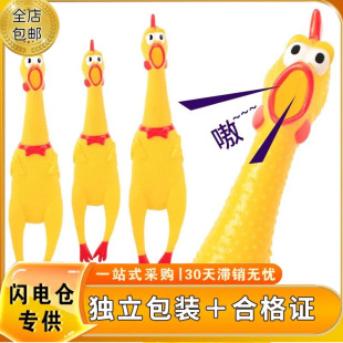 ���ϸ��C���_Ʊ����u���lƤƤ�����z�K�аl�ֽ��u������ߌ���