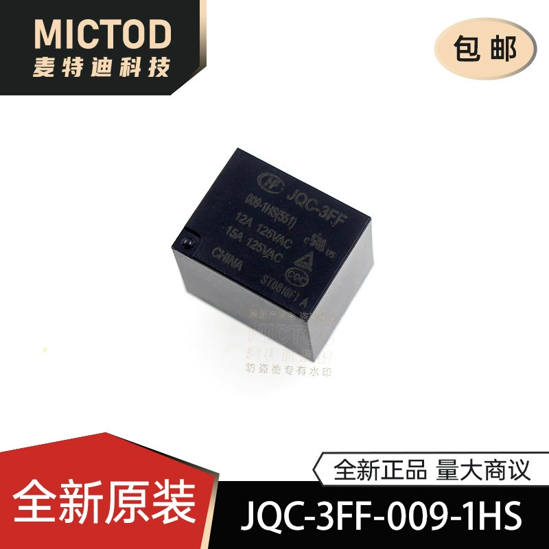 Совершенно новое реле Hongfa HF3FF-009-1HS (4 контакта), оригинальное, большое количество, договорная цена.