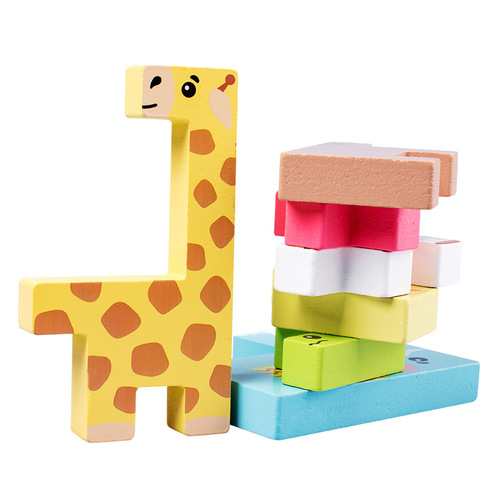 Wooden children's educational Tetris toys wholesale wooden early education three-dimensional shape animal large building block puzzles