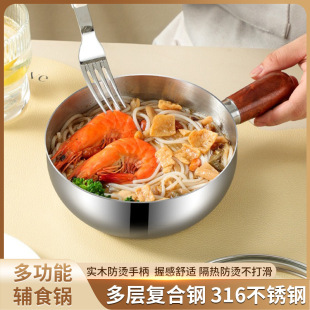 ���304���P䓆α���o�T�Ӝ������控�ֱ������oʳ��ճ偟�ţ��