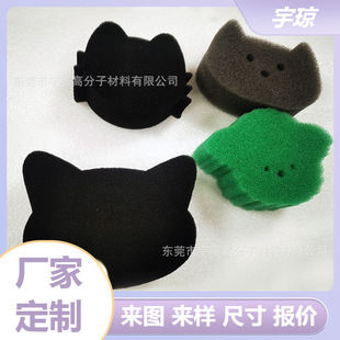 �S��ֱ�N ��ͨ����ϴ�C��ë�坍���d ��м��Ƭ�������d��