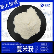 99%޲�׷� ˮ����޲����ȡ��޲�ʷ�ĩ�F؛�������]����r��޲�׷�