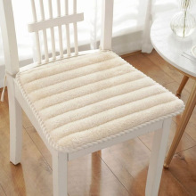 屁墊冬季加厚毛絨餐椅坐墊辦公室電腦防滑椅墊學生座椅梯形椅子.