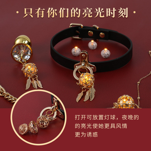 SM erotic necklace, palace bell, luminous chain, nipple clamp, anal plug, traction rope, handcuffs, restraint tools, passion set