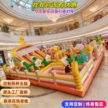 �̳���ͥ�[��������⻬���Θ��O�䃺ͯ�ıĴ����⏗�����՚�Ǳ�