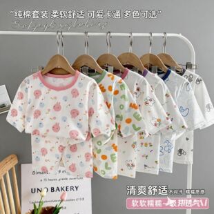 �ļ���ͯ���޿��{�����b��ͯŮͯ7A��������˯�����߷���Ҿӷ�