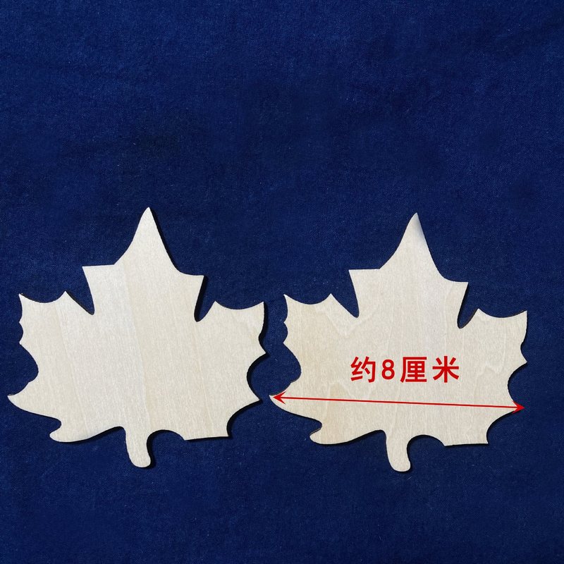 扎染工具夹板小木片动物造型工具亲子活动幼儿园手工DIY材料蓝染|undefined