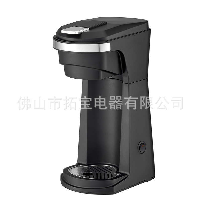 Cápsula máquina de café portátil hogar fabricantes de máquinas de café suministra directamente americano automático única taza K-CUP cápsulas