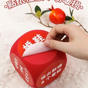 ���H�Α����ӽY�����ɰ��ɶ��TС�Α��ײ̈́������ջ�Y��Ʒ�����l