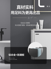Bathroom cabinet toilet washbasin space aluminum hand wash basin ceramic integrated basin cabinet combination moisture-proof board wash basin