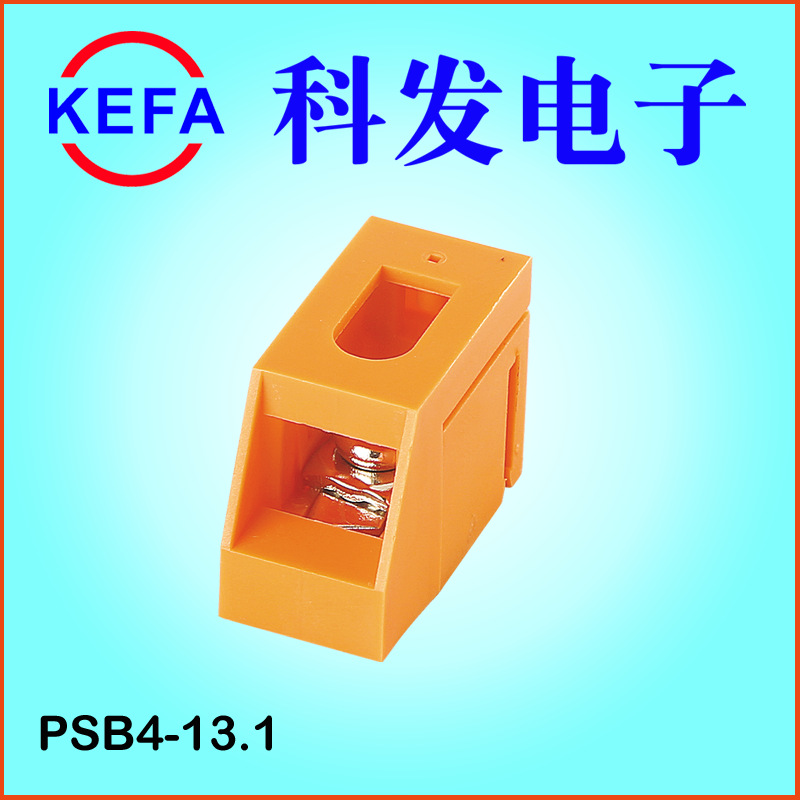 ��Ϫ�Ʒ����ӳ���ֱ��  ��ѹ�����߶���̨ ��ɫ PSB4-13.1