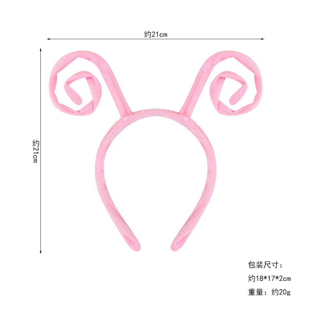 Juego de Halloween antena hormiga diadema mariposa diadema DIY libre rendimiento etapa regalo cumpleaños fuentes del partido