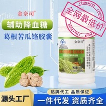 �S��ֱ���������t�z�ҽ���˾�{ñ��־����Ʒ�o����Ѫ�Ǳ���Ʒ