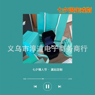 �{��Ϧ�޶���ָĪɣʯ荽��ڽ�ָ��Hָ�hһ�������ָŮ���