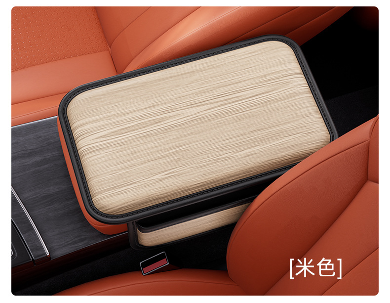 Car Armrest Box Heightening Pad, Central Memory Foam Pillow Protective Cover, Storage, Extended Elbow Rest, Height Increase