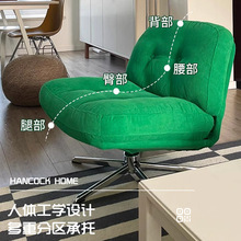 懒人沙发杜威林格休闲椅可旋转客厅阳台小户型中古单人沙发定制