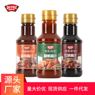�O���̳����u֭255ml �Ǵ��Ｙ�ŹǼt�����~����z�N���{ζ��